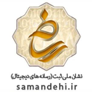 نشان